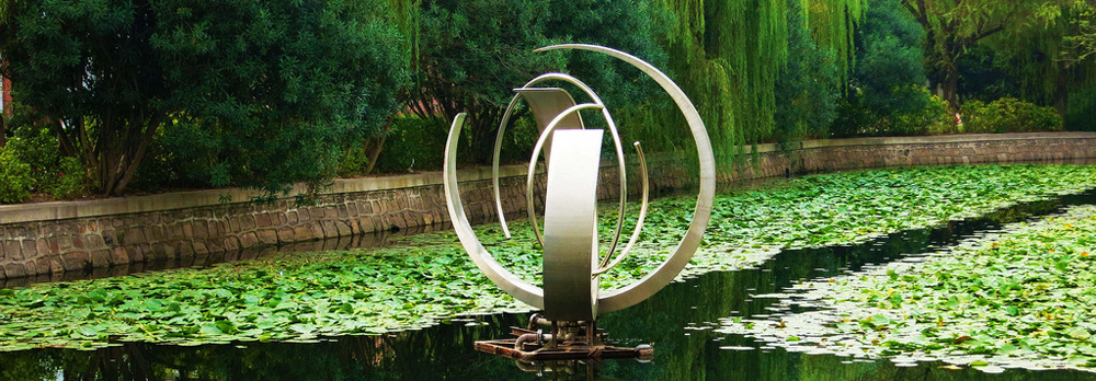 華東師范大學
